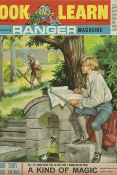 Issue #388