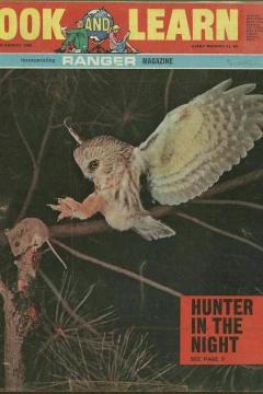 Issue #395