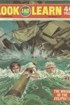 Issue #414