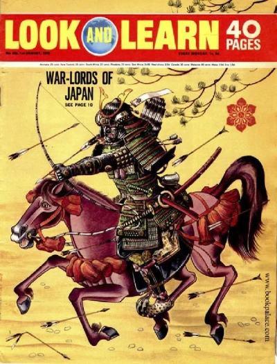 Cover of Issue #446