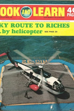 Issue #466