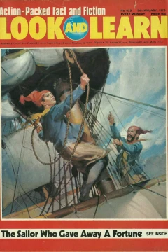 Issue #625