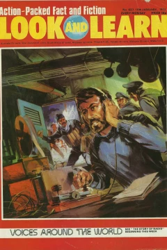 Issue #627