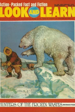 Issue #628