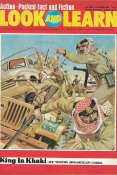 Issue #632