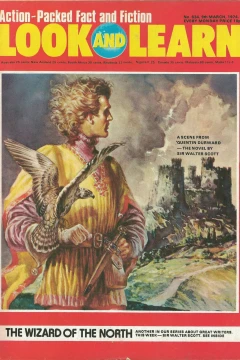 Issue #634