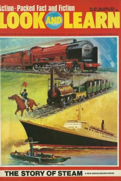 Issue #647