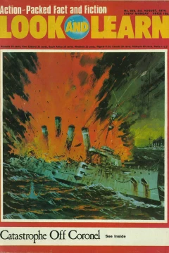 Issue #655