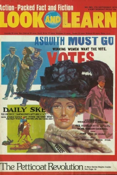 Issue #660