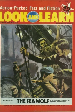 Issue #669