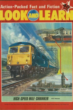 Issue #672