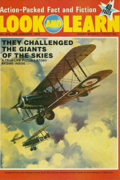Issue #679