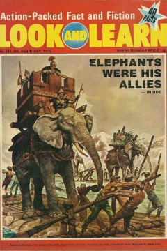 Issue #682