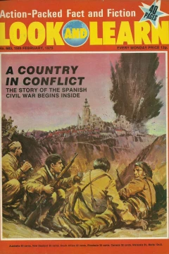 Issue #683