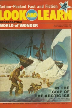 Issue #688