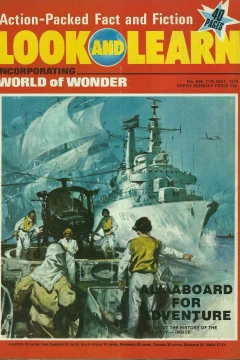 Issue #696