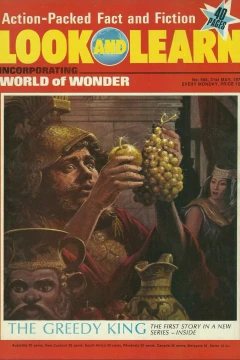 Issue #698
