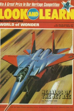 Issue #708