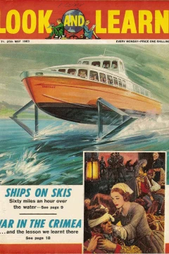 Issue #71