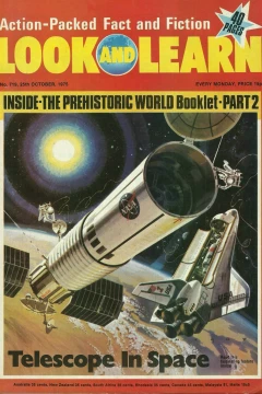 Issue #719