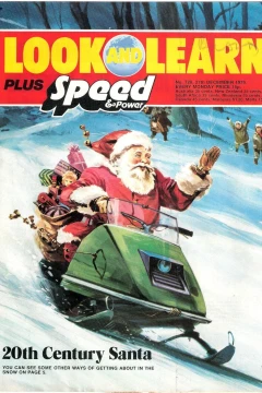 Issue #728
