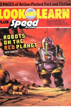 Issue #731