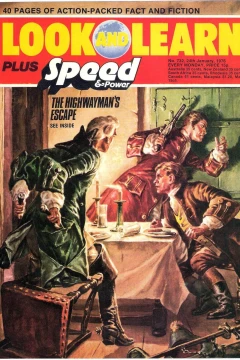Issue #732
