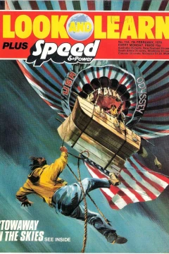 Issue #734