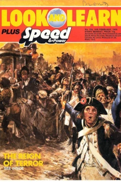Issue #735