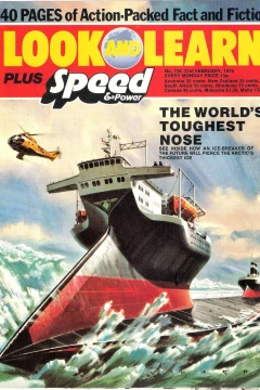 Issue #736