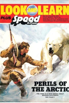 Issue #744
