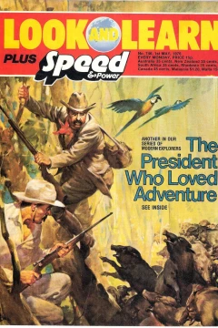 Issue #746