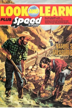 Issue #748