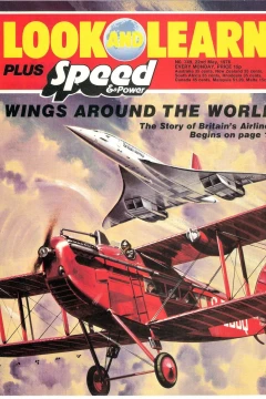 Issue #749