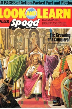 Issue #752