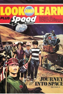 Issue #755