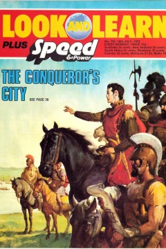 Issue #756