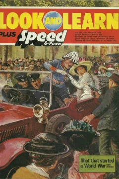 Issue #761