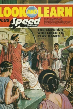 Issue #762