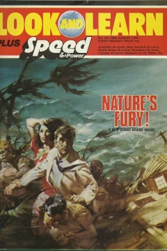 Issue #763