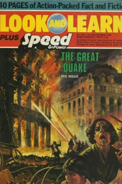 Issue #765
