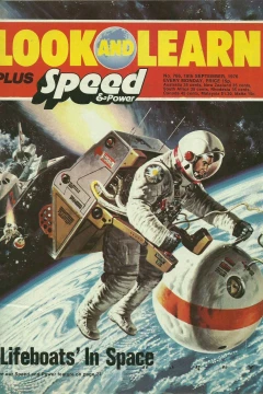 Issue #766