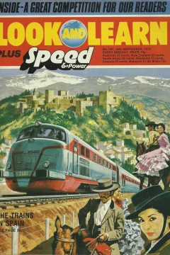 Issue #767