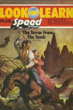 Issue #768