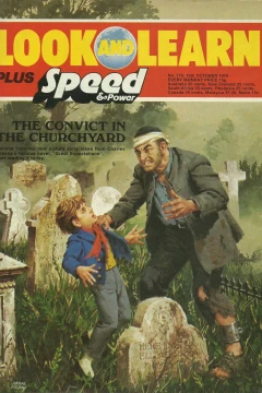 Issue #770