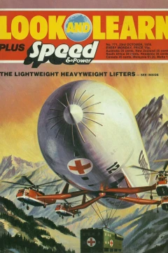 Issue #771