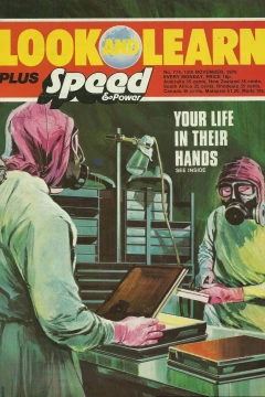 Issue #774