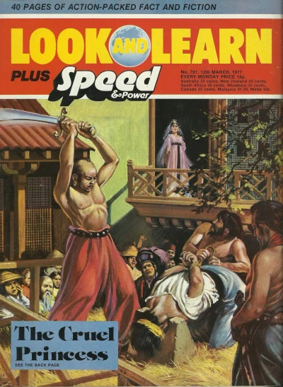 Cover of Issue #791