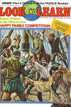 Issue #851