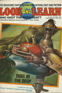 Issue #852